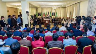 جمعیت اسلامی