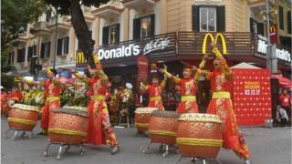 McDonald