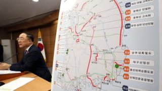 한국정부가 24조원 규모 23개 사업 예비타당성 면제를 확정했다
