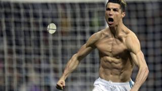 Ronaldo gbá bọ́ọ̀lú (penalty) wọlé