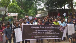 বাংলাদেশ শিক্ষা কোটা সংস্কার