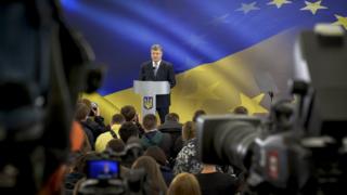Порошенко