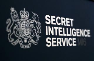 جهاز المخابرات السرية البريطانية
