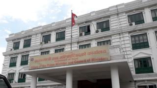 प्रम कार्यालय