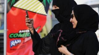 سعودی عرب