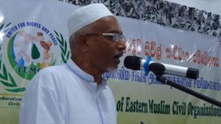 මුස්ලිම් සිවිල් සංවිධානවල සම්මේලන