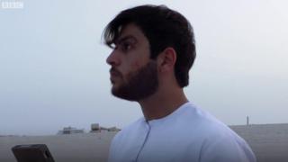 یو اے ای