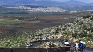 Afrin görüntüsü