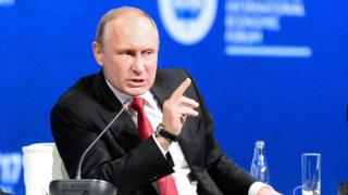 Russian President Vladimir Putin in St Petersburg, 2 June 17
