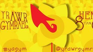 Yr Awr Gymraeg