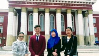 Академиялык алмашуу программасына катышкан студенттер