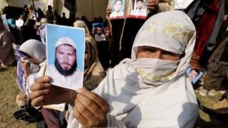 خیبر پختونخوا میں لاپتہ افراد کے لواحقین