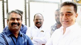 நோட்டா