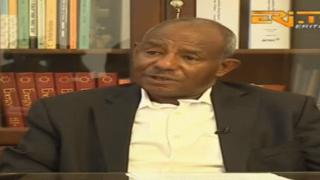 ሚኒስተር ማዕድንን ጸዓትን ጀነራል ስብሓት ኤፍረም