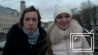 Россиянки