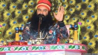 RAM RAHIM