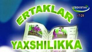 "Ўзбекистон" телеканали