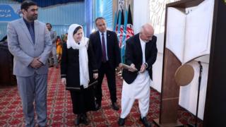 نوی ښوونیز کال