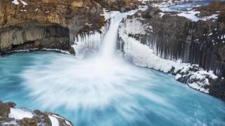 Paisaje de Islandia