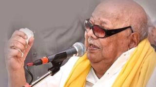 करुणानिधि
