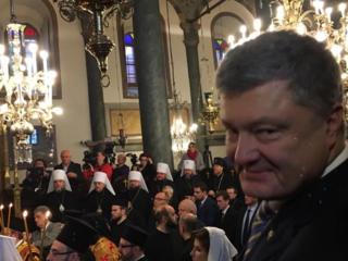 Порошенко