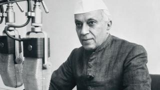 நேரு