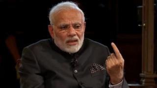 मोदी