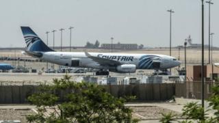 Imwe mu ndege y'isosiyete EgyptAir