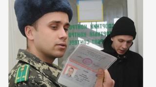 Гоптівка