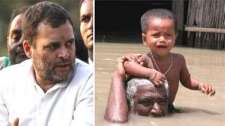 రాహుల్ గాంధీ ట్వీట్