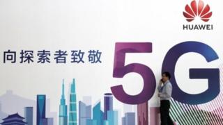 华为5G广告