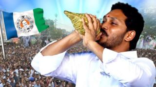 జగన్మోహన్ రెడ్డి