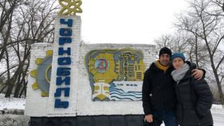 Джастін та Бі Роулат у Чорнобилі