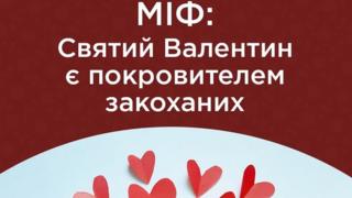 пцу