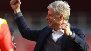 Akọ́nimọ̀ọ́gbá Arsenal Arsene Wenger