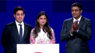గిగా ఫైబర్ లాంచ్