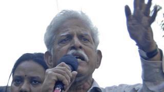नक्षलवाद