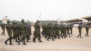 Ghana Immigration Service