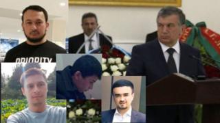коллаж