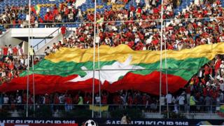 Myanmar, AFF, sepak bola