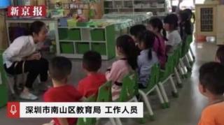 Children in class at a preschool in China