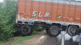 इसी ट्रक से हुई थी टक्कर