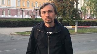 Удмуртия