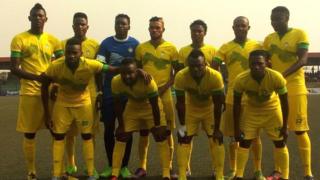 Ẹgbẹ agbabọọlu Kwara United FC