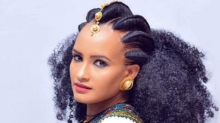 ኣልባሶ