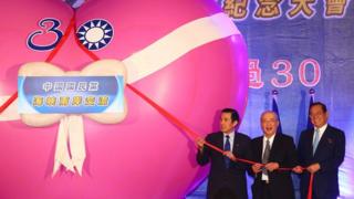 國民黨舉辦活動紀念當年開放探親,但是當年發起外省人返鄉探親的組織,最初卻是得到民進黨的支持(中央社)