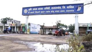 ఉల్లిపాయల ధరల పెరుగుదల