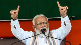 मोदी