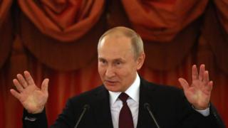 Владимир Путин