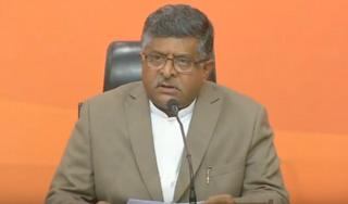 क़ानून मंत्री रविशंकर प्रसाद